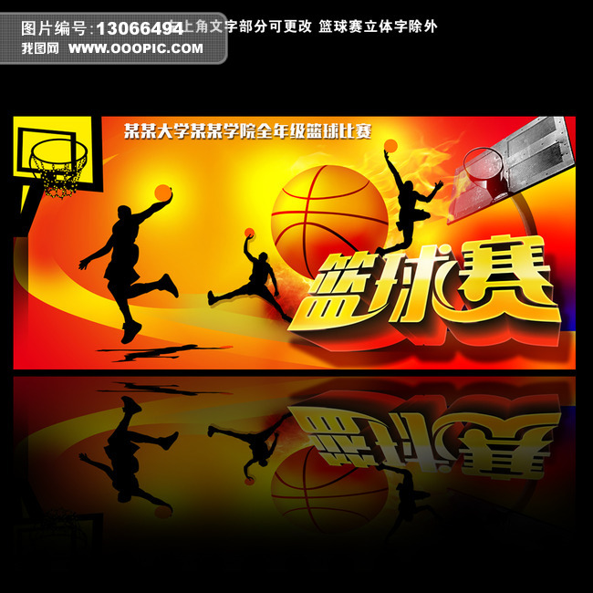 中航二集团参加珠海航展